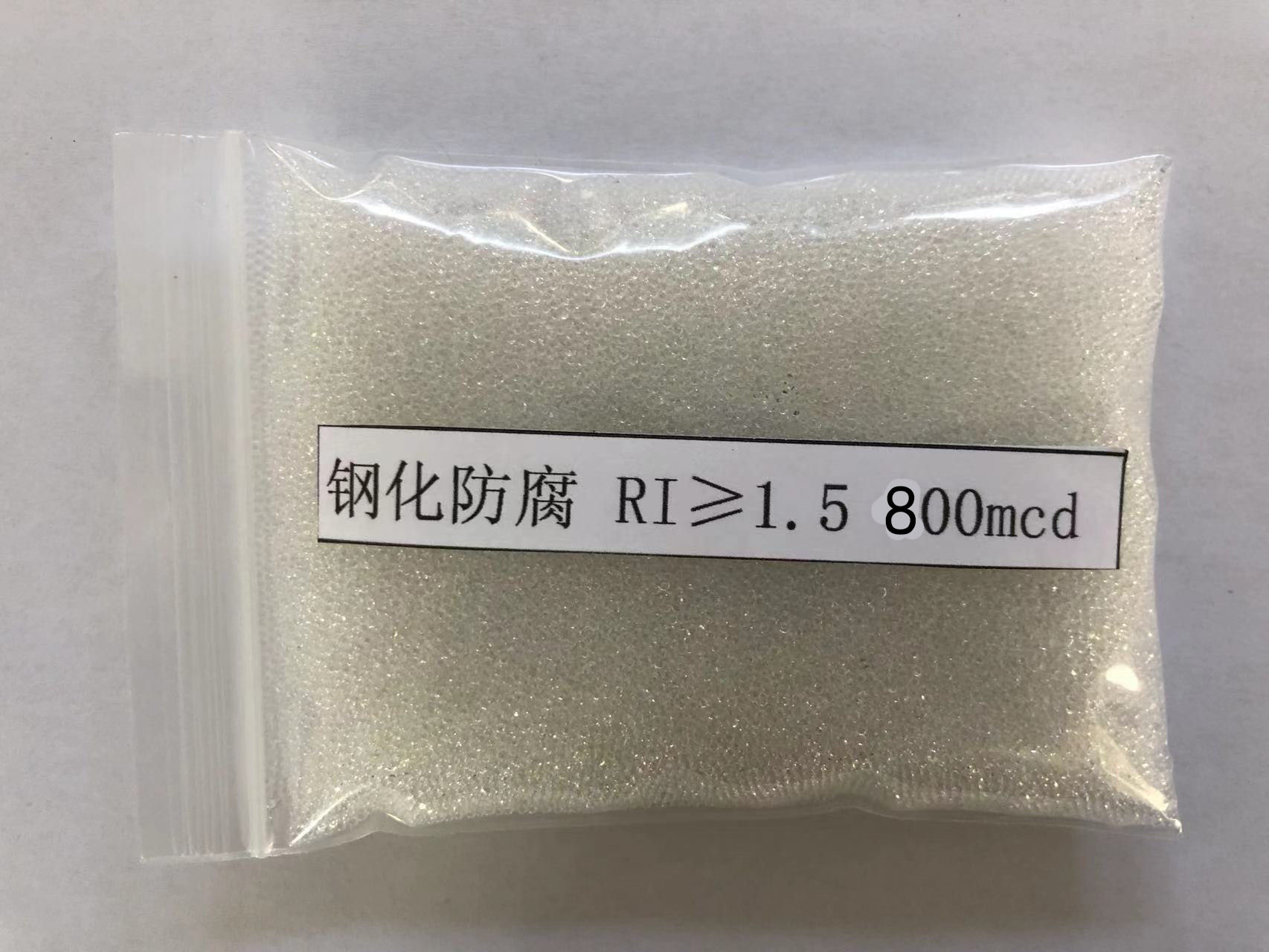 兴庆金属表面处理厂喷砂玻璃微珠施工